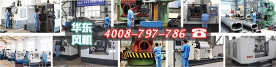 華東微孔曝氣增氧機(jī)生產(chǎn)設(shè)備 華東微孔曝氣增氧機(jī)生產(chǎn)設(shè)備