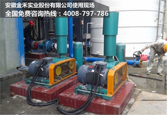 安徽金禾實(shí)業(yè).jpg 安徽金禾實(shí)業(yè).jpg