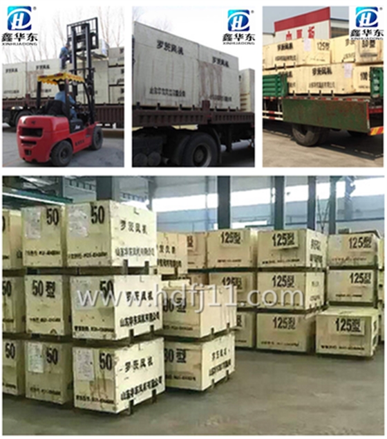 風(fēng)機(jī)發(fā)貨現(xiàn)場 風(fēng)機(jī)發(fā)貨現(xiàn)場