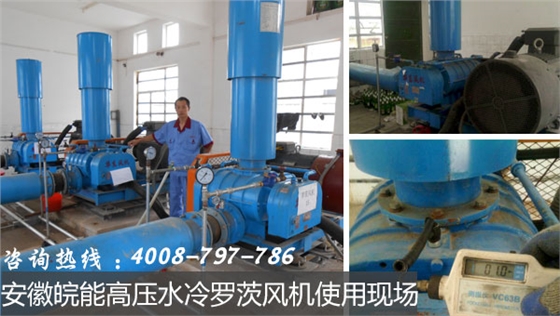 安徽皖能.jpg 安徽皖能.jpg