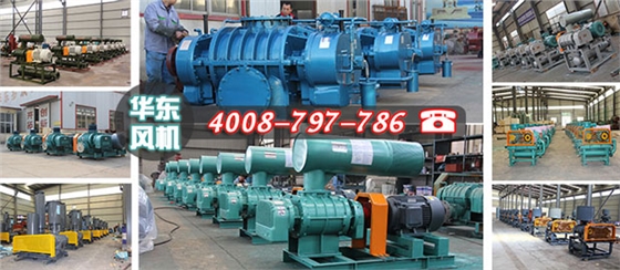 氧化風(fēng)機 氧化風(fēng)機