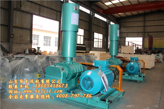 氧化風(fēng)機 氧化風(fēng)機