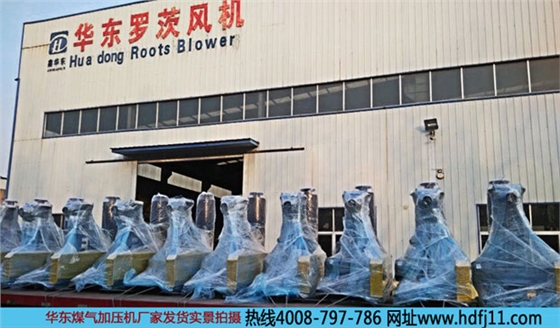 羅茨風機進水 三葉羅茨風機廠家 羅茨風機進水 三葉羅茨風機廠家