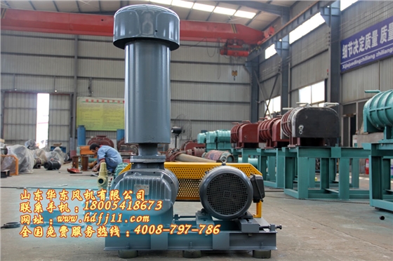 魯氏風機 魯氏風機