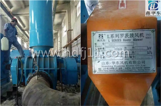 羅茨風機調試現(xiàn)場 羅茨風機調試現(xiàn)場