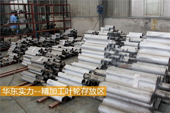 羅茨風機配件 羅茨風機配件