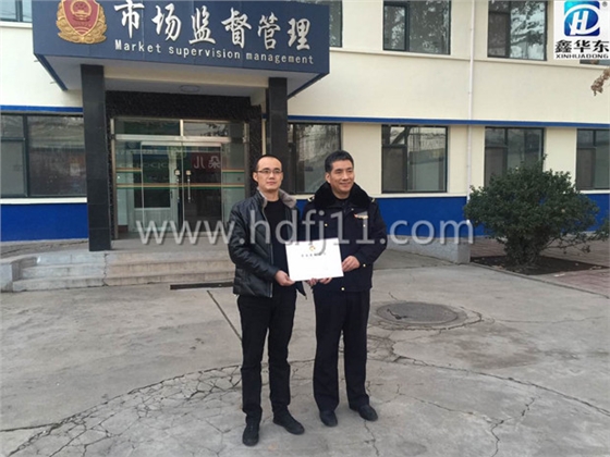 山東華東風(fēng)機(jī) 山東華東風(fēng)機(jī)