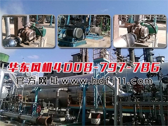 煤氣加壓機(jī) 煤氣加壓機(jī)