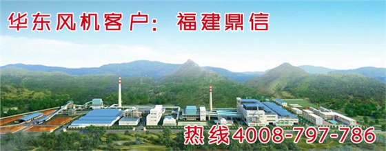 羅茨風(fēng)機(jī) 羅茨風(fēng)機(jī)