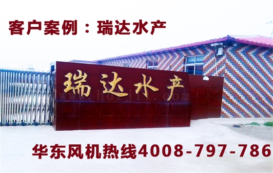 微孔曝氣增氧機(jī) 微孔曝氣增氧機(jī)