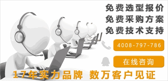 咨詢(xún)圖片.gif 咨詢(xún)圖片.gif