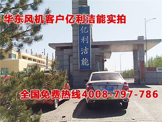 氣力輸送系統(tǒng) 氣力輸送系統(tǒng)