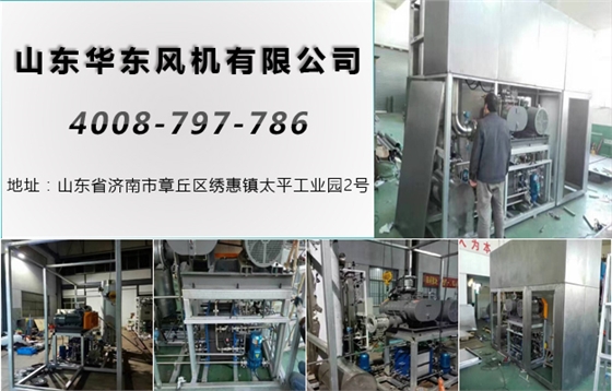 蒸汽壓縮機(jī) 蒸汽壓縮機(jī)