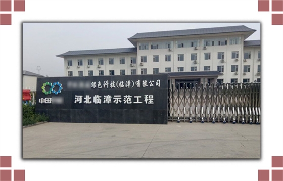 羅茨風(fēng)機(jī) 羅茨風(fēng)機(jī)