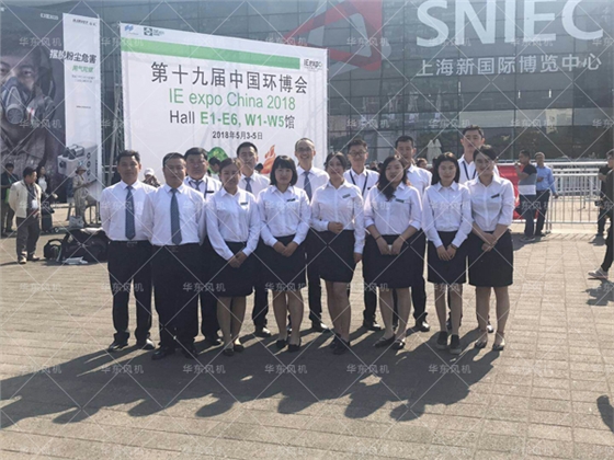 QQ圖片20180504091309.jpg QQ圖片20180504091309.jpg