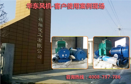 羅茨風(fēng)機(jī) 羅茨風(fēng)機(jī)