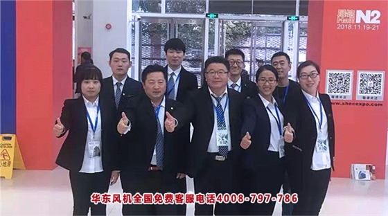 蒸汽壓縮機4.jpg 蒸汽壓縮機4.jpg