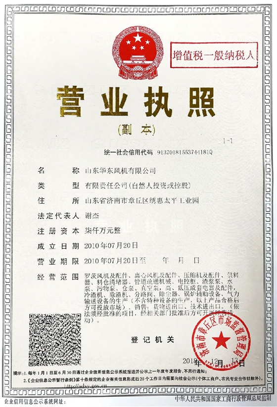 7000萬(wàn).jpg 7000萬(wàn).jpg