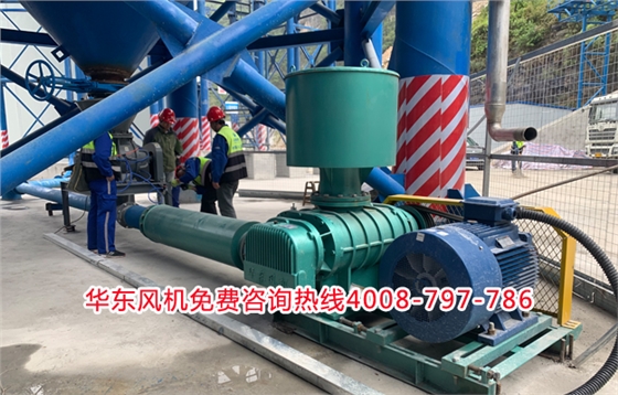 章丘羅茨風(fēng)機(jī)廠(chǎng)家1.jpg 章丘羅茨風(fēng)機(jī)廠(chǎng)家1.jpg