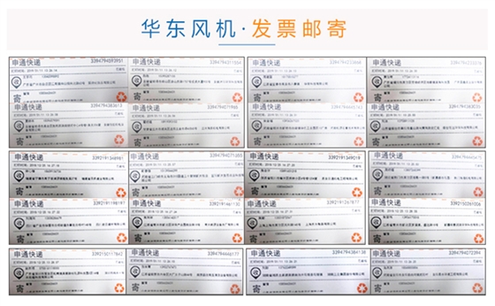 華東三葉詳情--1_39.jpg 華東三葉詳情--1_39.jpg