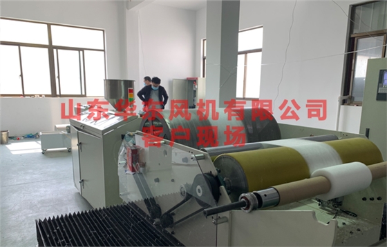 熔噴風(fēng)機2.jpg 熔噴風(fēng)機2.jpg