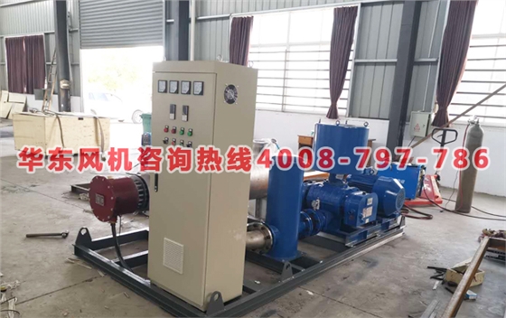 熔噴布羅茨風(fēng)機.jpg 熔噴布羅茨風(fēng)機.jpg