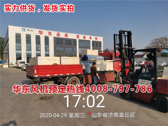 QQ圖片20200430110543.jpg QQ圖片20200430110543.jpg