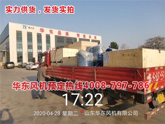 QQ圖片20200430110556.jpg QQ圖片20200430110556.jpg