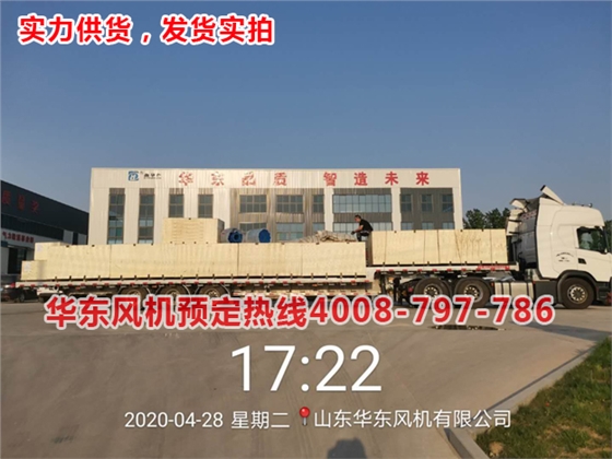 QQ圖片20200430110601.jpg QQ圖片20200430110601.jpg