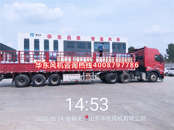 發(fā)貨實拍2.jpg 發(fā)貨實拍2.jpg