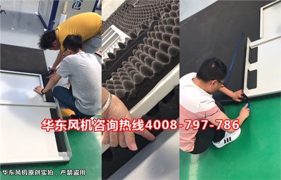 空氣懸浮001.jpg 空氣懸浮001.jpg