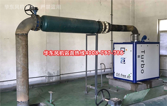 空氣懸浮風(fēng)機(jī) 空氣懸浮風(fēng)機(jī)