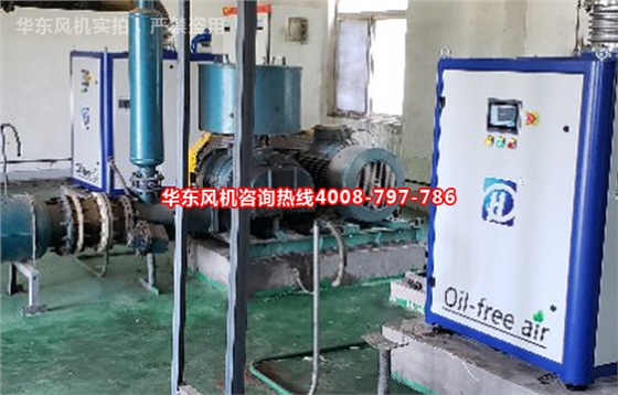 空氣懸浮離心鼓風(fēng)機(jī) 空氣懸浮離心鼓風(fēng)機(jī)