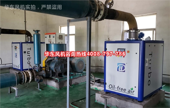 空氣懸浮風(fēng)機(jī) 空氣懸浮風(fēng)機(jī)