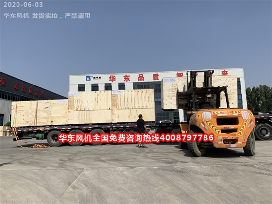 微信圖片_20200603144650.jpg 微信圖片_20200603144650.jpg