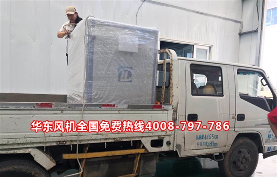 空氣懸浮離心鼓風機 空氣懸浮離心鼓風機