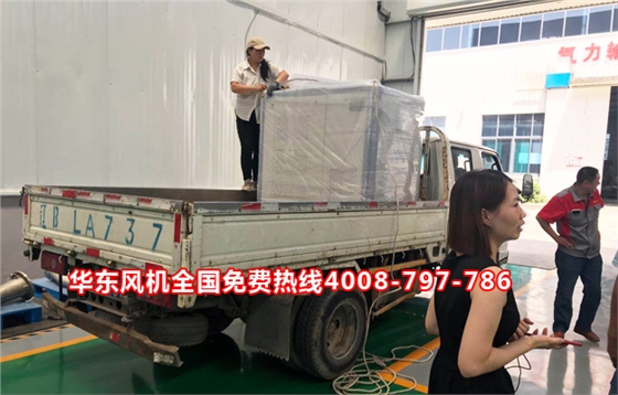 空氣懸浮離心鼓風機 空氣懸浮離心鼓風機