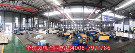 三葉羅茨風(fēng)機(jī)廠家 三葉羅茨風(fēng)機(jī)廠家