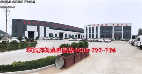 三葉羅茨風(fēng)機(jī)廠家 三葉羅茨風(fēng)機(jī)廠家