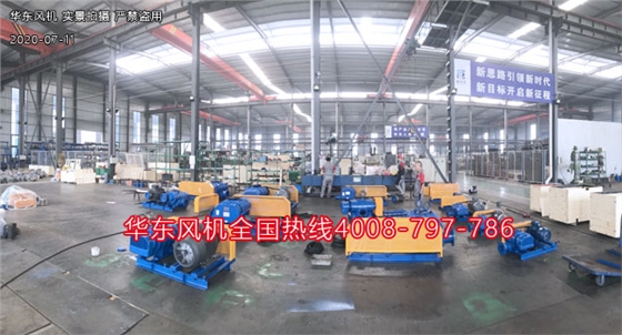 三葉羅茨風(fēng)機(jī)廠家 三葉羅茨風(fēng)機(jī)廠家