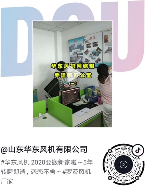 BE23C092000D97B512E51794D3FA3CB1.jpg BE23C092000D97B512E51794D3FA3CB1.jpg