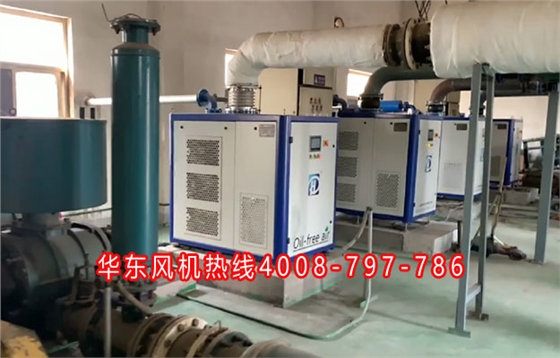 空氣懸浮風機001.jpg 空氣懸浮風機001.jpg