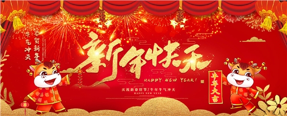 華東風(fēng)機 華東風(fēng)機