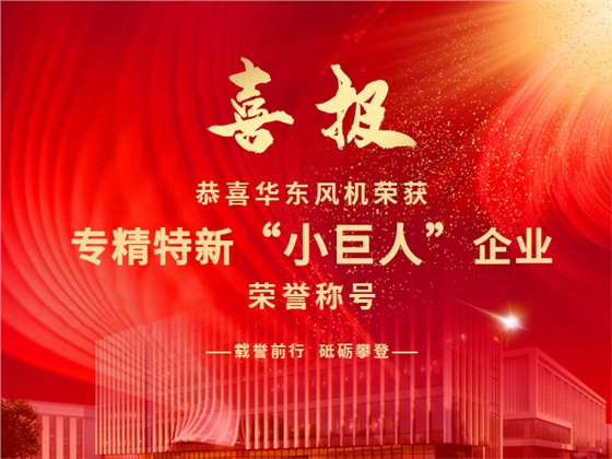 喜報(bào)(7).jpg 喜報(bào)(7).jpg