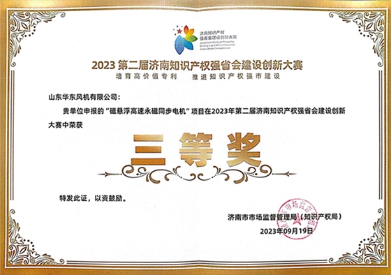 80c42040-2a52-4477-9276-7f26b1e1134e(1)(1).jpg 80c42040-2a52-4477-9276-7f26b1e1134e(1)(1).jpg