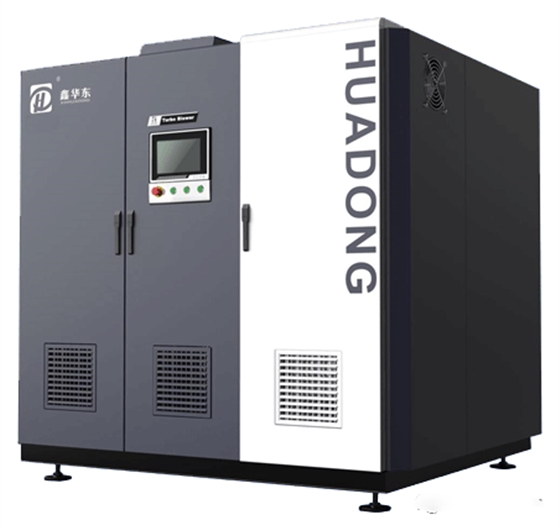 磁懸浮鼓風(fēng)機 磁懸浮鼓風(fēng)機