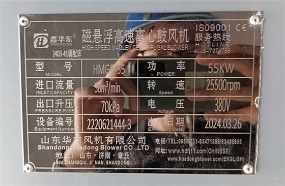 華塑水泥1(1).jpg 華塑水泥1(1).jpg