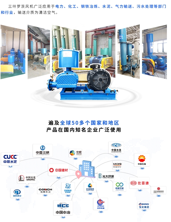 羅茨頁面_09.jpg 羅茨頁面_09.jpg