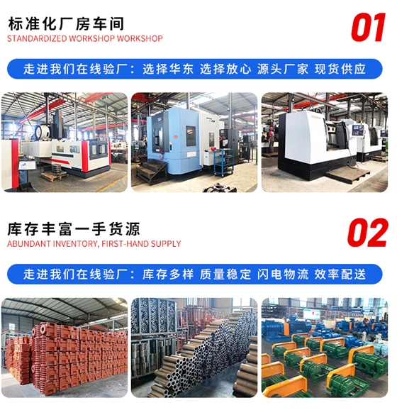 羅茨頁面_11.jpg 羅茨頁面_11.jpg