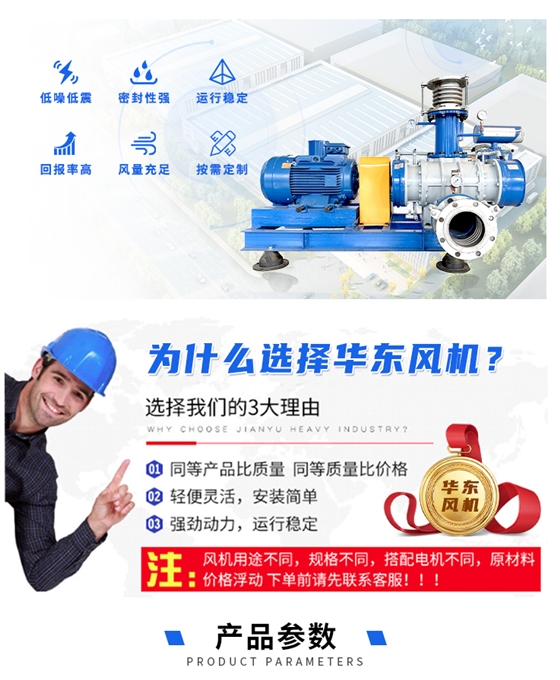 蒸汽壓縮機(jī)頁(yè)面_03.jpg 蒸汽壓縮機(jī)頁(yè)面_03.jpg